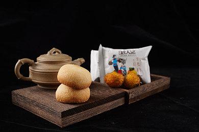 横版动作冒险游戏《Islets》将于8＆24登陆XB＆NS＆PC